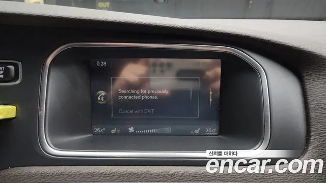 Volvo V40 2015 — фото 15