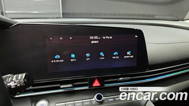 Hyundai AVANTE 2021 — фото 19
