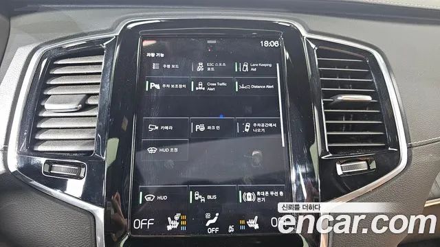 Volvo XC90 2022 — фото 16
