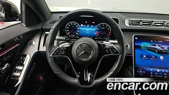 Mercedes-Benz S-Class 2023 — фото 14