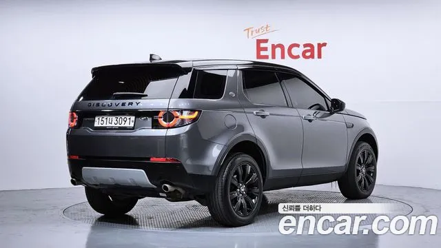 Land Rover Discovery Sport 2017 — фото 2