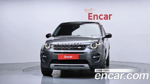 Land Rover Discovery Sport 2017 — фото 3