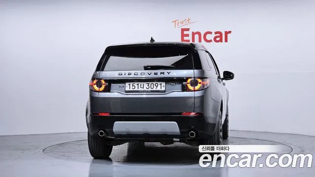 Land Rover Discovery Sport 2017 — фото 4