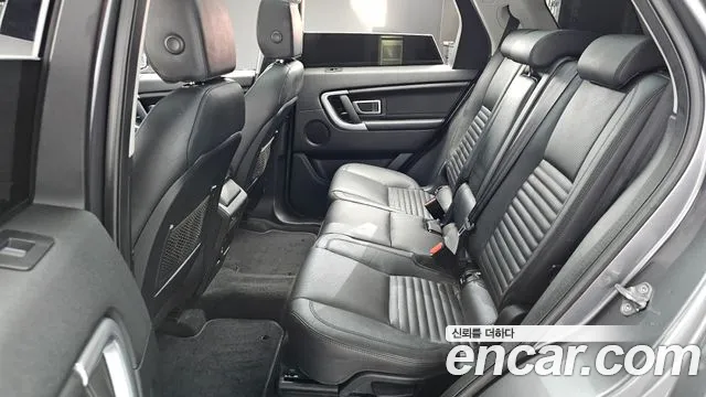Land Rover Discovery Sport 2017 — фото 12