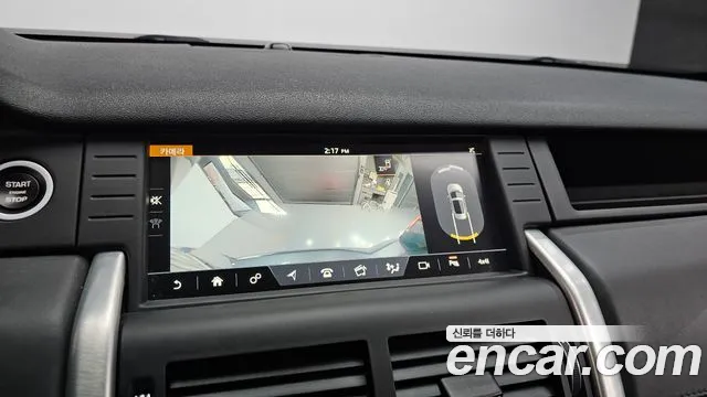 Land Rover Discovery Sport 2017 — фото 15