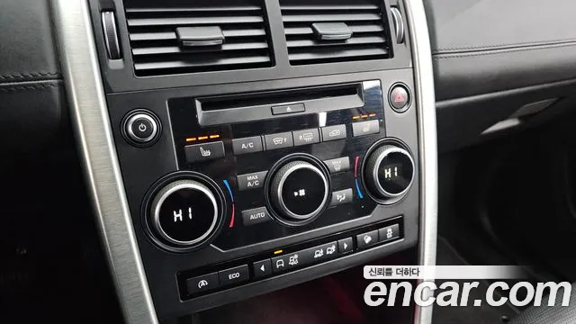 Land Rover Discovery Sport 2017 — фото 17