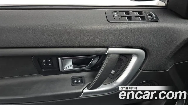 Land Rover Discovery Sport 2017 — фото 18