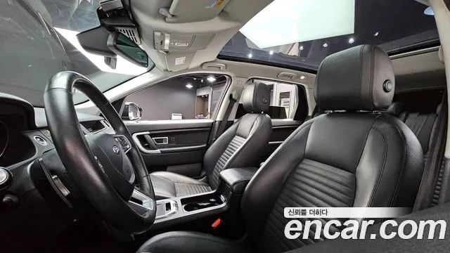 Land Rover Discovery Sport 2017 — фото 20