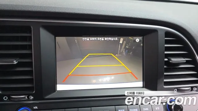 Hyundai AVANTE 2016 — фото 16