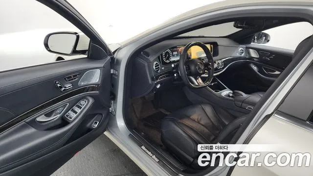 Mercedes-Benz S-Class 2015 — фото 10