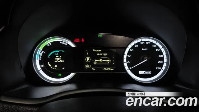 Kia Niro 2017 — фото 8