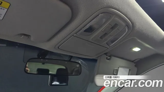 Kia Niro 2017 — фото 20