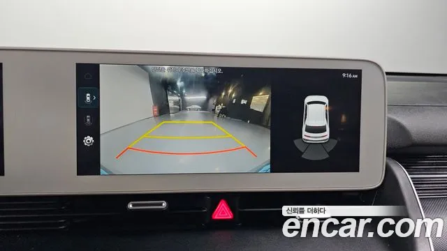 Hyundai Ioniq5 2023 — фото 15