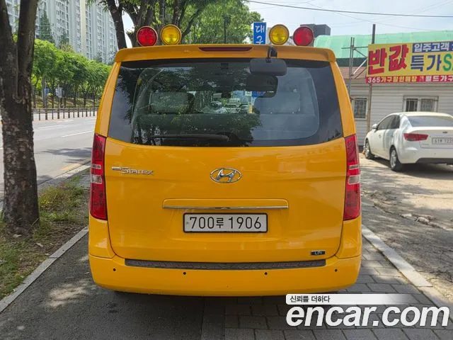 Hyundai Starex 2019 — фото 5