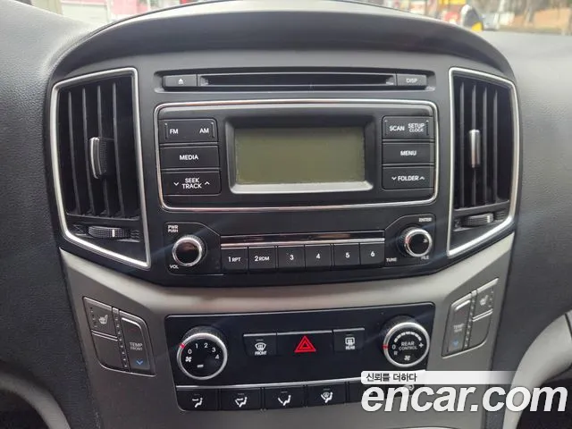 Hyundai Starex 2019 — фото 13