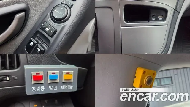 Hyundai Starex 2019 — фото 15