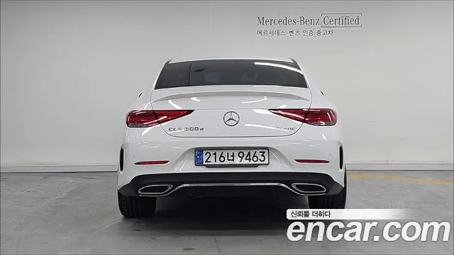 Mercedes-Benz CLS-Class 2023 — фото 4