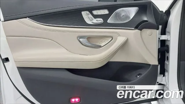 Mercedes-Benz CLS-Class 2023 — фото 15