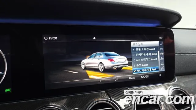 Mercedes-Benz E-Class 2019 — фото 16