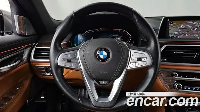 BMW 7-Series 2022 — фото 13