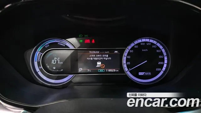 Kia Niro 2020 — фото 8