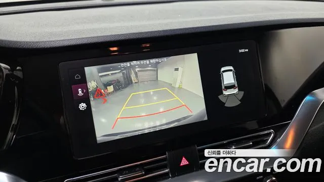 Kia Niro 2020 — фото 15