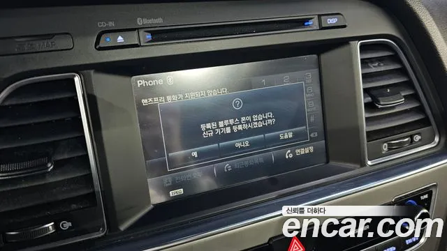 Hyundai Sonata 2015 — фото 16