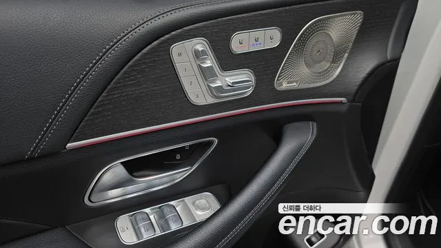 Mercedes-Benz GLS-Class 2022 — фото 17