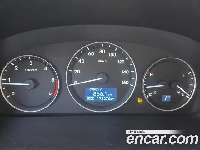 Hyundai Starex 2017 — фото 11