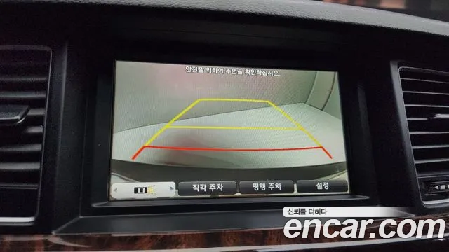 Hyundai Genesis 2015 — фото 15