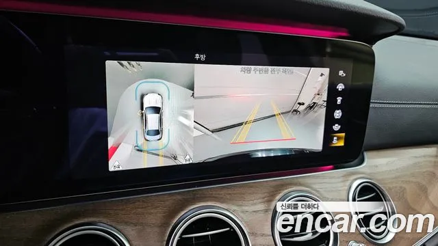 Mercedes-Benz E-Class 2021 — фото 16