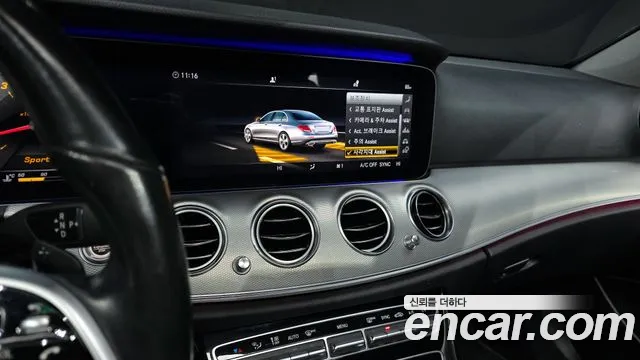 Mercedes-Benz E-Class 2019 — фото 14