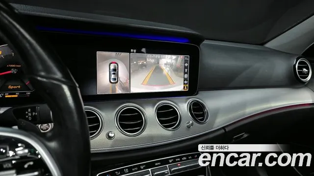 Mercedes-Benz E-Class 2019 — фото 15