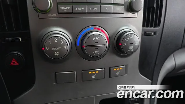 Hyundai Starex 2014 — фото 15