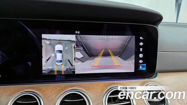 Mercedes-Benz E-Class 2021 — фото 15