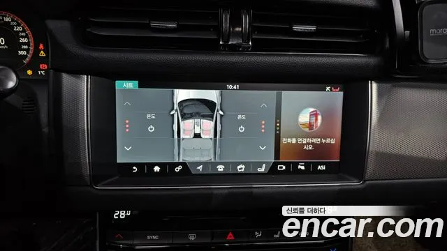 Jaguar XF 2018 — фото 17