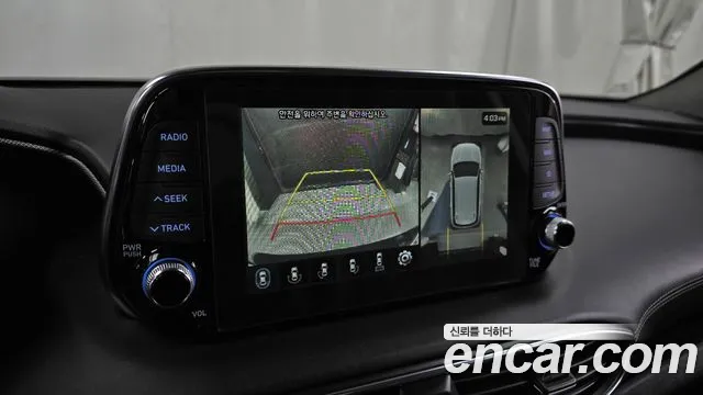 Hyundai Santafe 2020 — фото 15