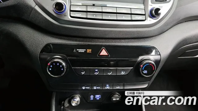 Hyundai Tucson 2017 — фото 19