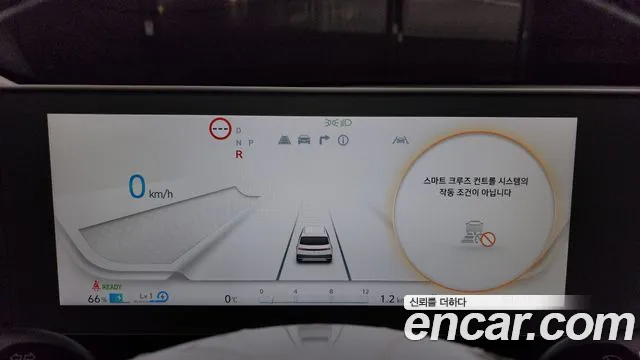 Hyundai Ioniq5 2022 — фото 8