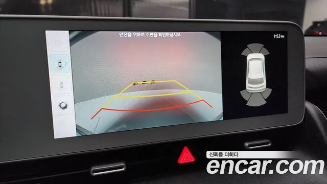Hyundai Ioniq5 2022 — фото 15