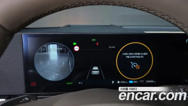 Hyundai Ioniq5 2025 — фото 8