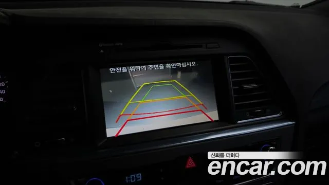 Hyundai Sonata 2015 — фото 15