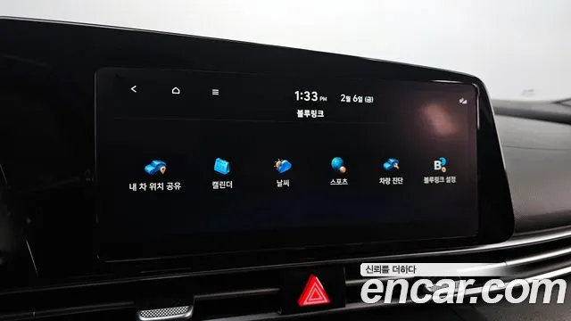 Hyundai AVANTE 2023 — фото 16