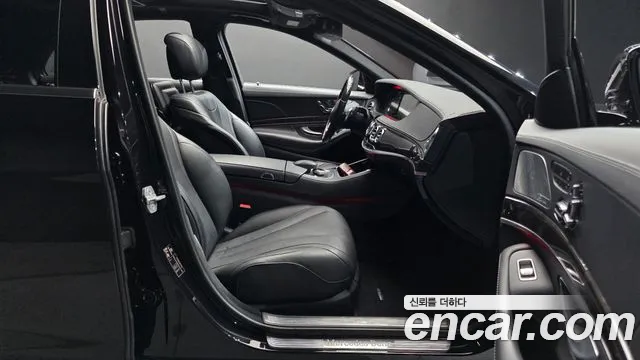 Mercedes-Benz S-Class 2017 — фото 10