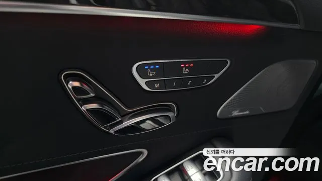 Mercedes-Benz S-Class 2017 — фото 17