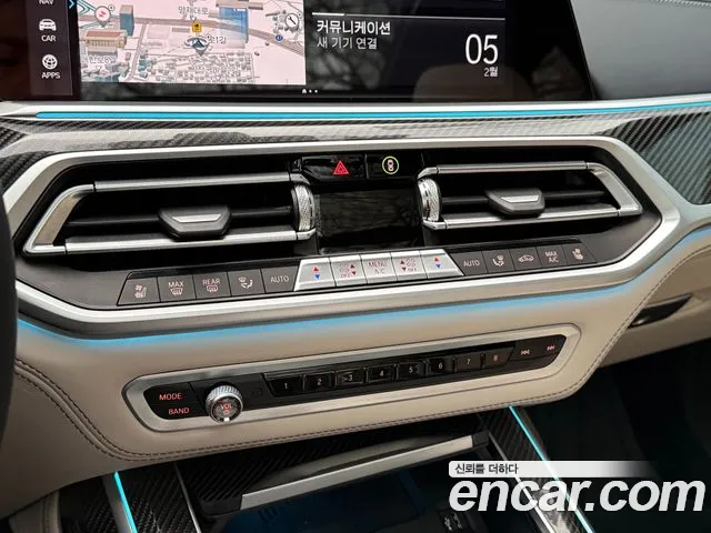 BMW X7 2022 — фото 14