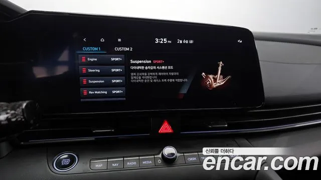 Hyundai AVANTE 2024 — фото 16