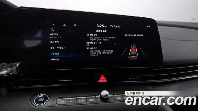 Hyundai AVANTE 2024 — фото 18