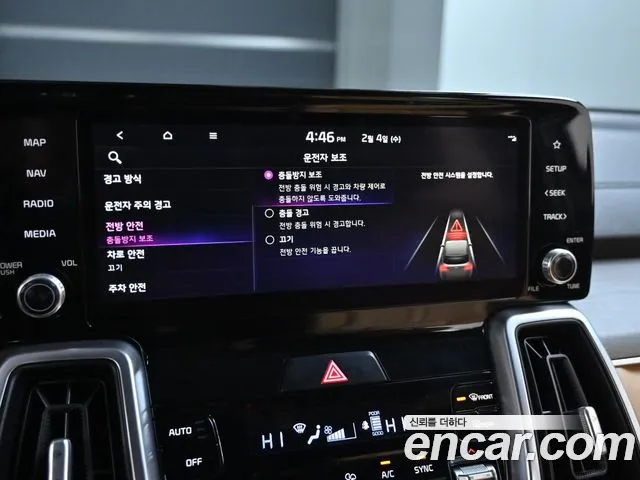 Kia Sorento 2021 — фото 17