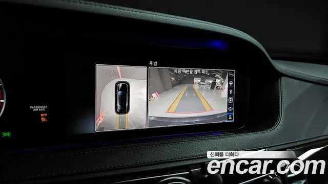 Mercedes-Benz S-Class 2019 — фото 15